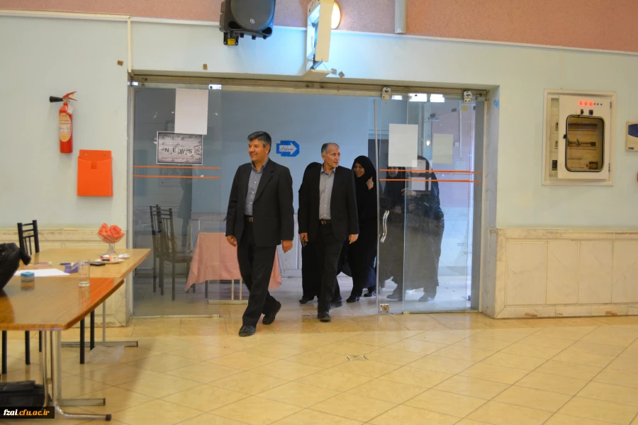 جشن ویژه خوابگاه ها