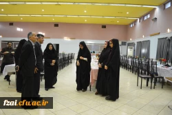 جشن ویژه خوابگاه ها