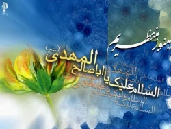 میلاد نور مبارک