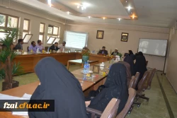 شورای اداری پردیس