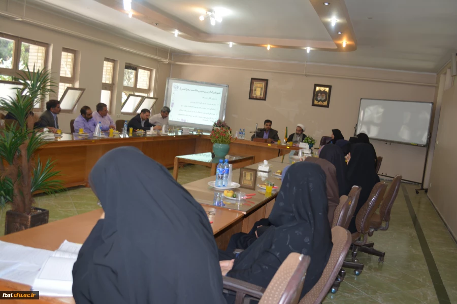 شورای اداری پردیس