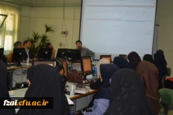 برگزاری دوره اتوماسیون اداری