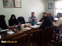 برگزاری شورای آموزشی استان