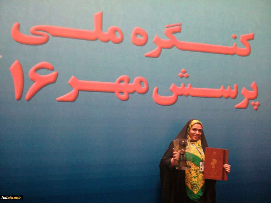 حضور دانشجویان برگزیده کشوری پرسش مهر در کنگره ملی پرسش مهر