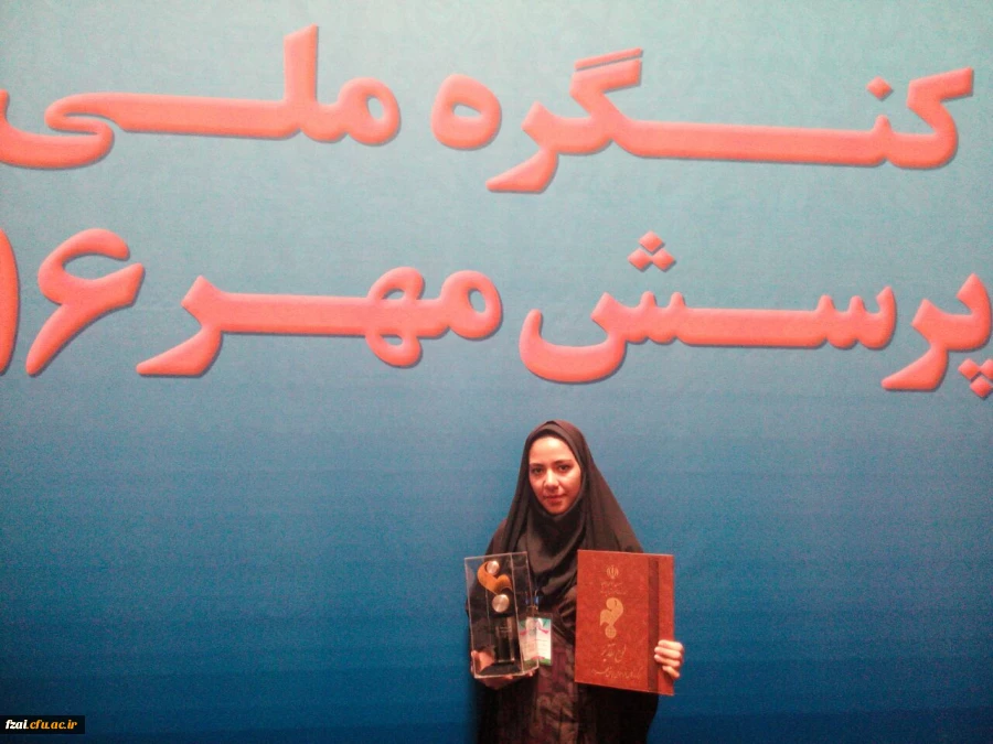 حضور دانشجویان برگزیده کشوری پرسش مهر در کنگره ملی پرسش مهر