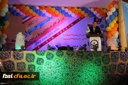 دکتر مهرمحمدی