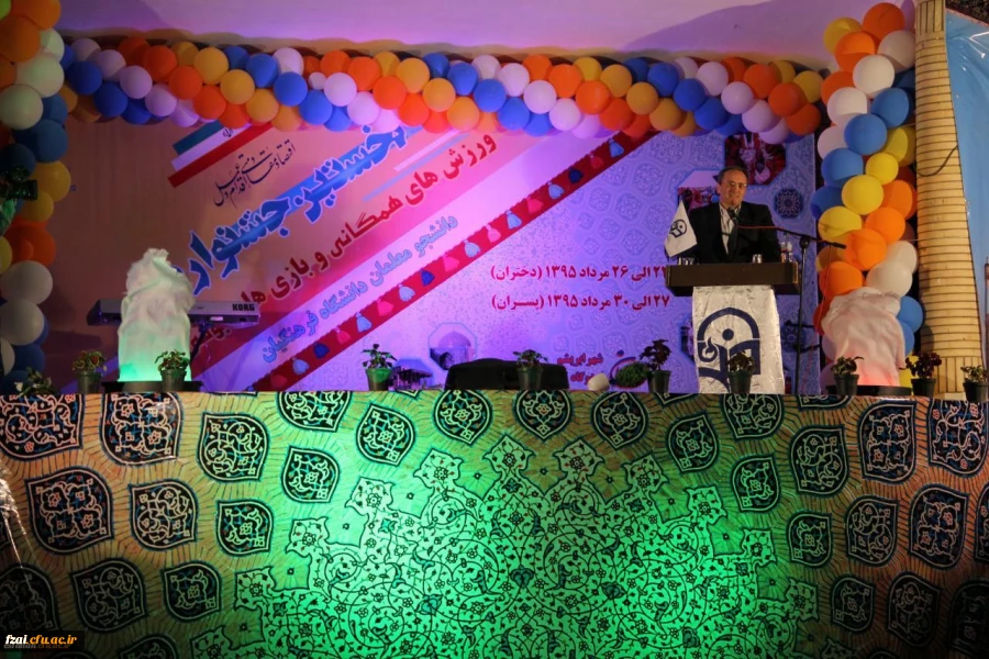 دکتر مهرمحمدی