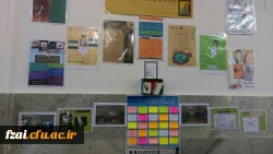 حضور دانشجومعلمان  در جشنواره رویش ویژه انجمنهای علمی دانشگاه ها