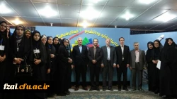 حضور دانشجومعلمان  در جشنواره رویش ویژه انجمنهای علمی دانشگاه ها