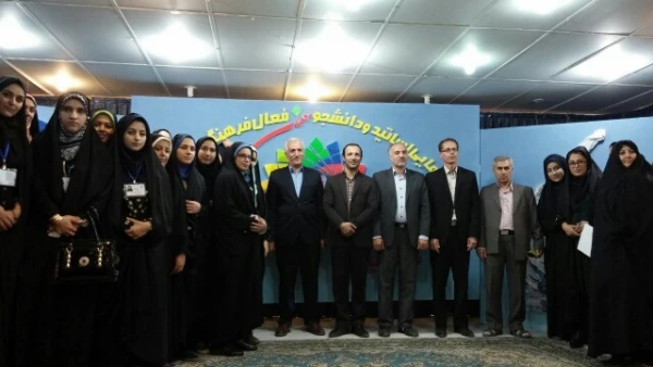 حضور دانشجومعلمان  در جشنواره رویش ویژه انجمنهای علمی دانشگاه ها