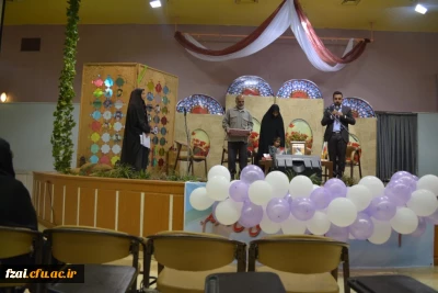 مراسم افتتاحیه سال تحصیلی جدید و بزرگداشت هفته دفاع مقدس