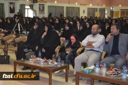 مراسم افتتاحیه سال تحصیلی جدید و بزرگداشت هفته دفاع مقدس