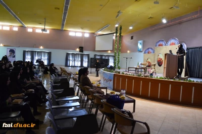 برگزاری همایش 