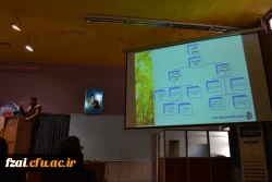 برگزاری همایش 