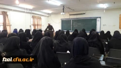 برگزاری دوره آموزشی نسیم حیات در پردیس فاطمه الزهرا(س)