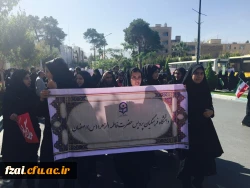 حضور دانشجومعلمان پردیس فاطمه زهرا (س) در راهپیمایی 13 آبان