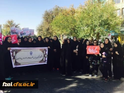 حضور دانشجومعلمان پردیس فاطمه زهرا (س) در راهپیمایی 13 آبان