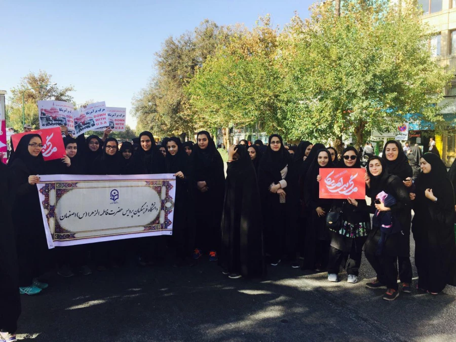 حضور دانشجومعلمان پردیس فاطمه زهرا (س) در راهپیمایی 13 آبان