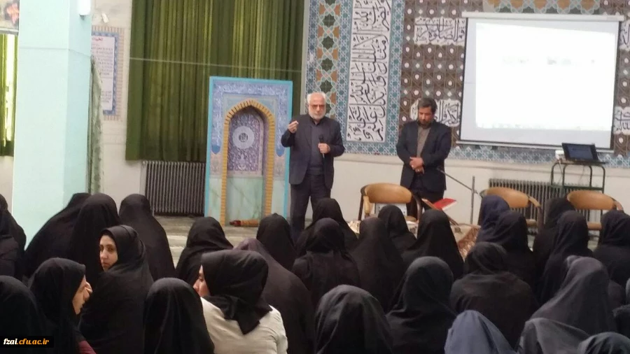 حضور آقای سرگزی معاون محترم فرهنگ آموزش و پژوهش ستاد اقامه نماز کشور و آقای جدیدی دبیر ستاد اقامه نماز استان اصفهان در جمع دانشجومعلمان پردیس فاطمه زهرا (س)