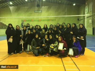 برگزاری مراسم اختتامیه لیگ والیبال سرای دانشجویی تحت عنوان 