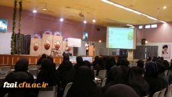 همایش سواد رسانه ای