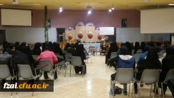 برگزاری کرسی آزاداندیشی در پردیس فاطمه الزهرا (س) اصفهان