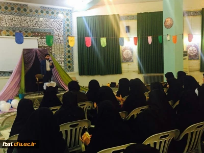 برگزاری جشن امامت