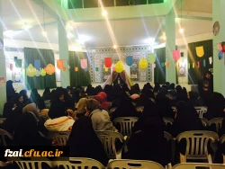 برگزاری جشن امامت