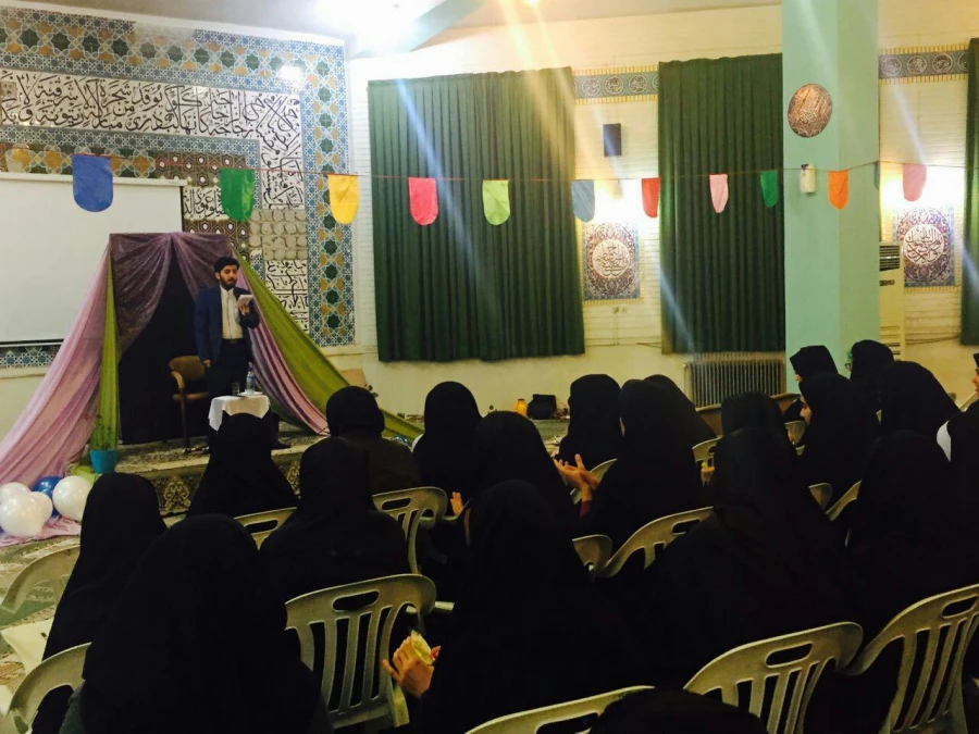 برگزاری جشن امامت