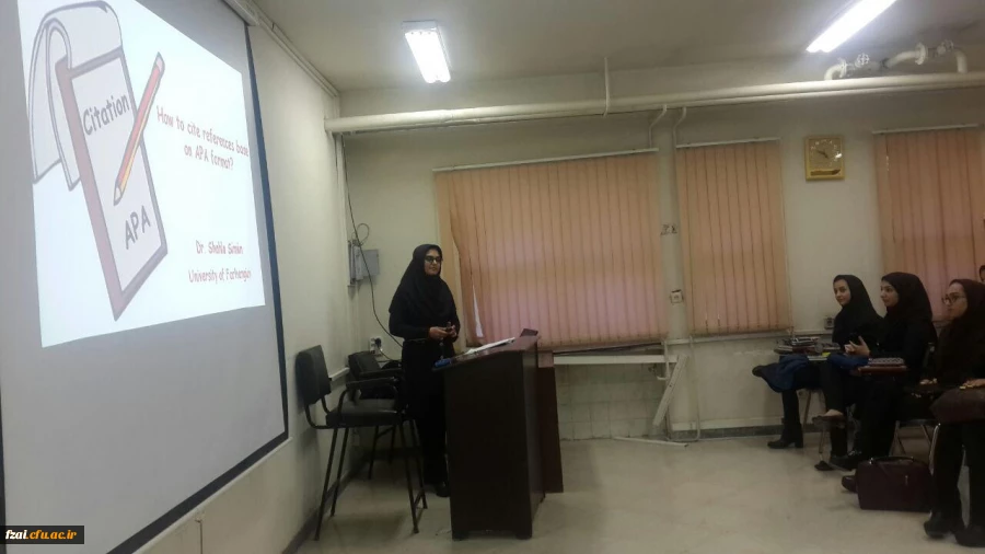 دوره روش تحقیق و مقاله نویسی