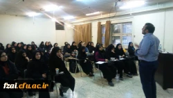 برگزاری کارگاهی با عنوان 