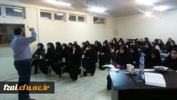 برگزاری کارگاهی با عنوان 