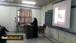 همایش پژوهش؛تعالی دهنده کیفیت آموزش با حضور دکتر مقتدایی عضوهیئت علمی دانشگاه اصفهان