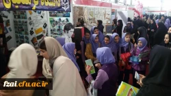 غرفه داشگاه فرهنگیان در دوازدهمین نمایشگاه پژوهش و فناوری