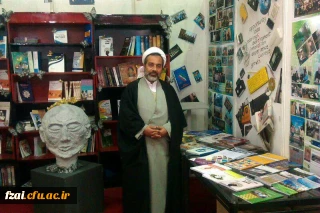 بازدید نماینده مقام معظم رهبری در دانشگاه فرهنگیان استان اصفهان ازغرفه دانشگاه فرهنگیان در دوازدهمین نمایشگاه پژوهش و فناوری