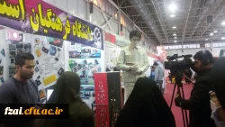 غرفه دانشگاه فرهنگیان در دوازدهمین نمایشگاه پژوهش و فناوری
