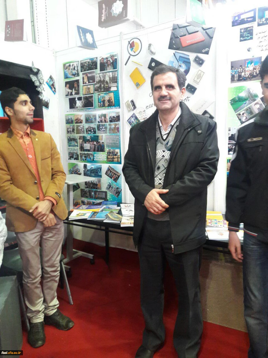 غرفه دانشگاه فرهنگیان در دوازدهمین نمایشگاه پژوهش و فناوری