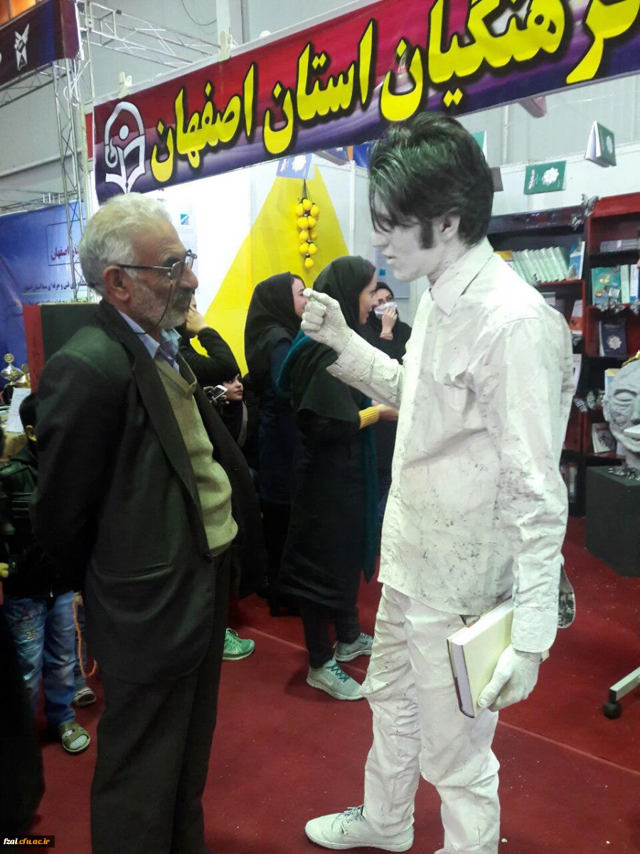 غرفه دانشگاه فرهنگیان در دوازدهمین نمایشگاه پژوهش و فناوری