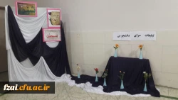 جشن میلاد؛ دور همی باطعم مهربانی