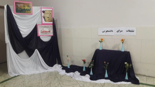 جشن میلاد؛ دور همی باطعم مهربانی