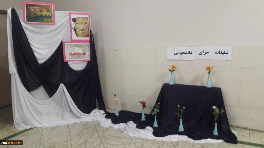 جشن میلاد؛ دور همی باطعم مهربانی