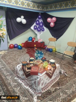 برگزاری جشن شب یلدا در پردیس فاطمه زهرا (س)