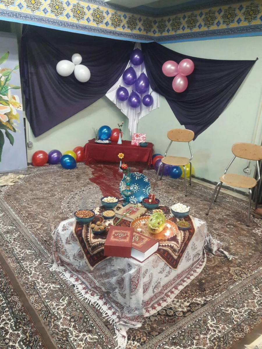 برگزاری جشن شب یلدا در پردیس فاطمه زهرا (س)