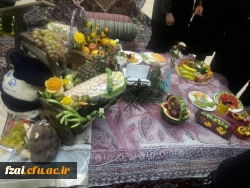 برگزاری جشن شب یلدا در پردیس فاطمه زهرا (س)