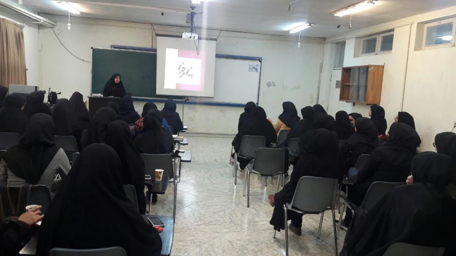 ویژه برنامه های برگزار شده در پردیس به مناسبت هفته پژوهش