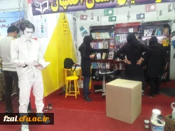 ویژه برنامه های برگزار شده در پردیس به مناسبت هفته پژوهش