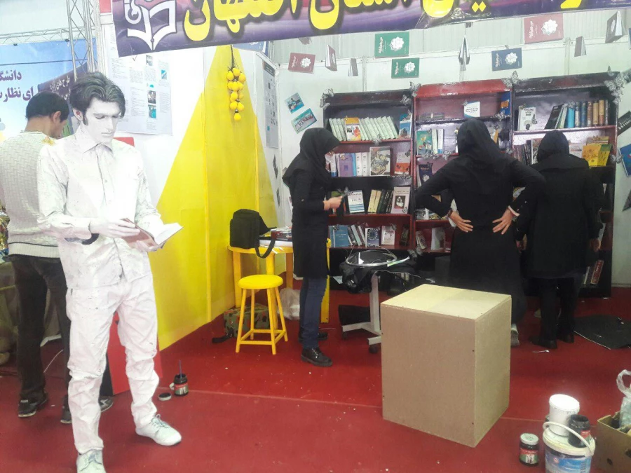 ویژه برنامه های برگزار شده در پردیس به مناسبت هفته پژوهش