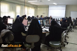 دوره ضمن خدمت اتوماسیون اداری دیدگاه 5