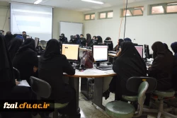 دوره ضمن خدمت اتوماسیون اداری دیدگاه 5