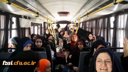 برگزاری اردوی زیارتی فرهنگی مشهد مقدس دانشجومعلمان پردیس فاطمه زهرا(س)